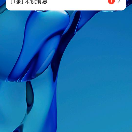 我爱我家