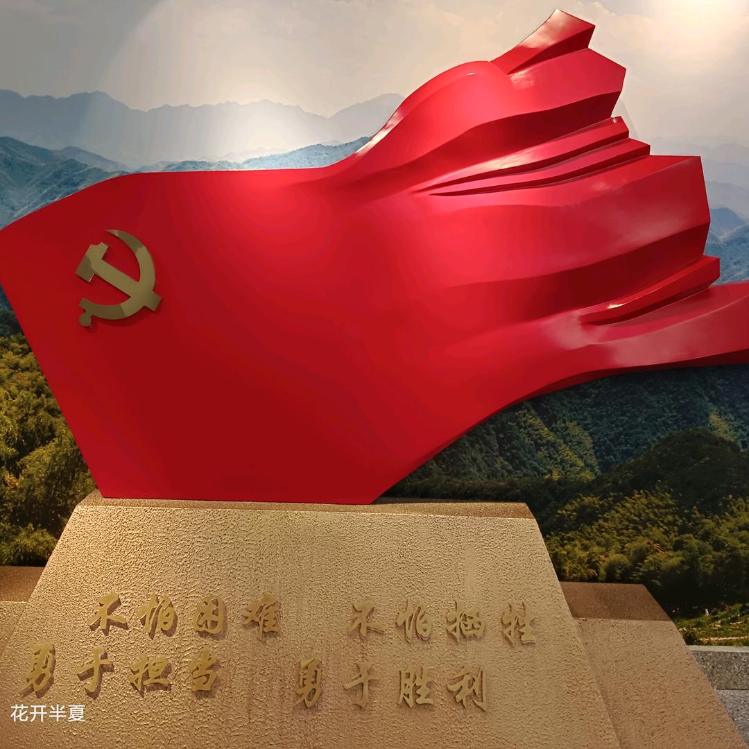 奏是这个范