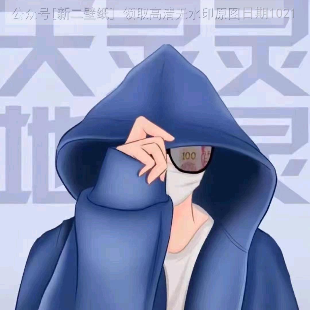 &不一样的天空