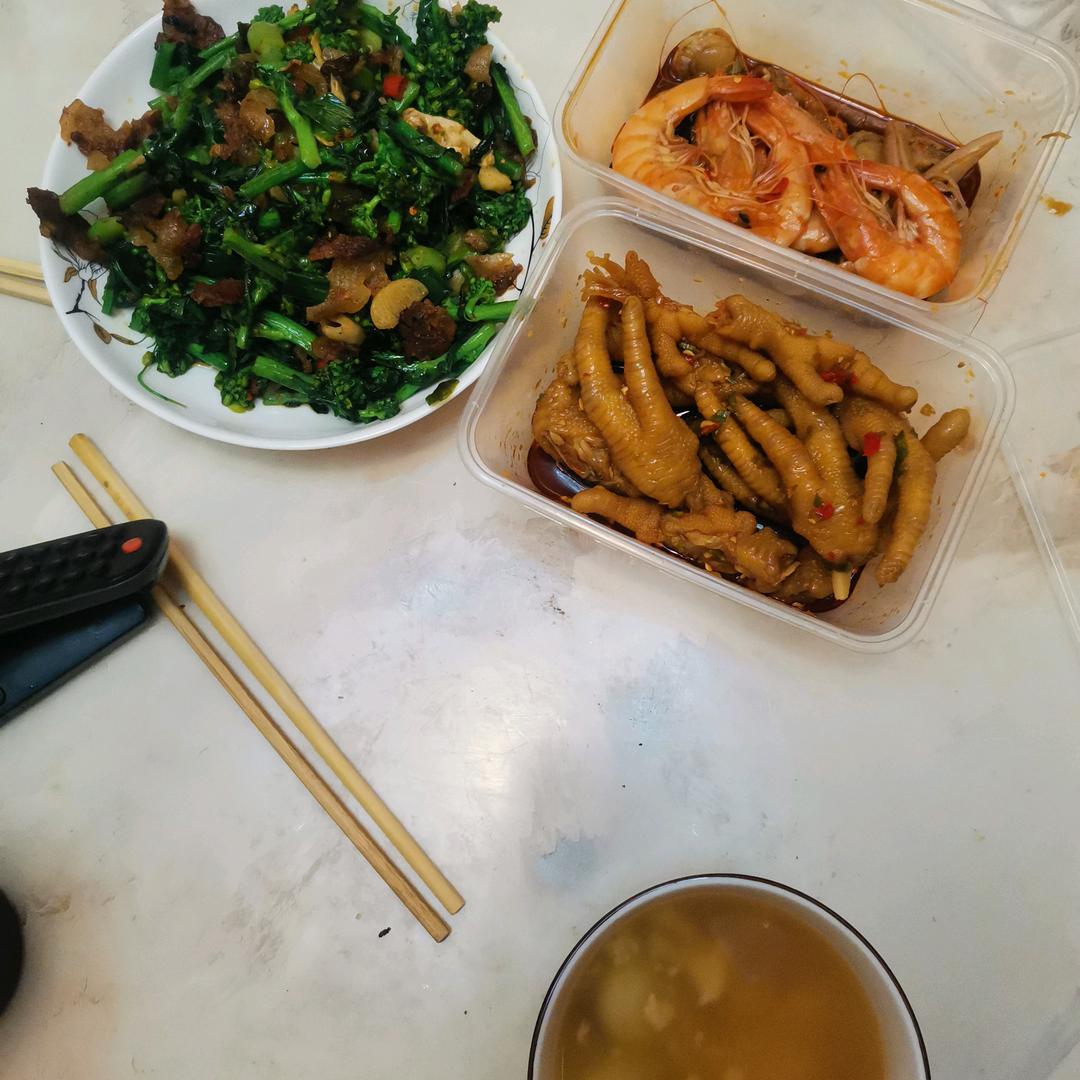 心想事成的陈头像