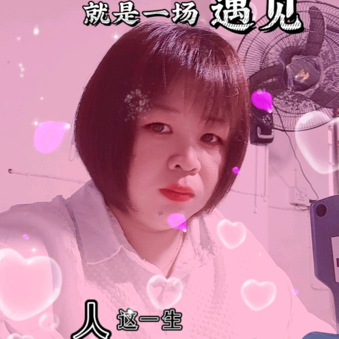 幸福快乐每一天