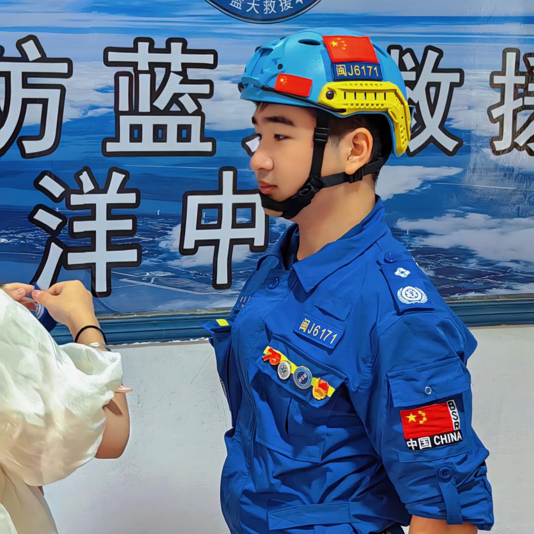 韩铖应急 李俊易