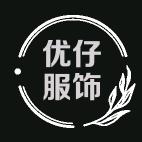 小优仔服饰