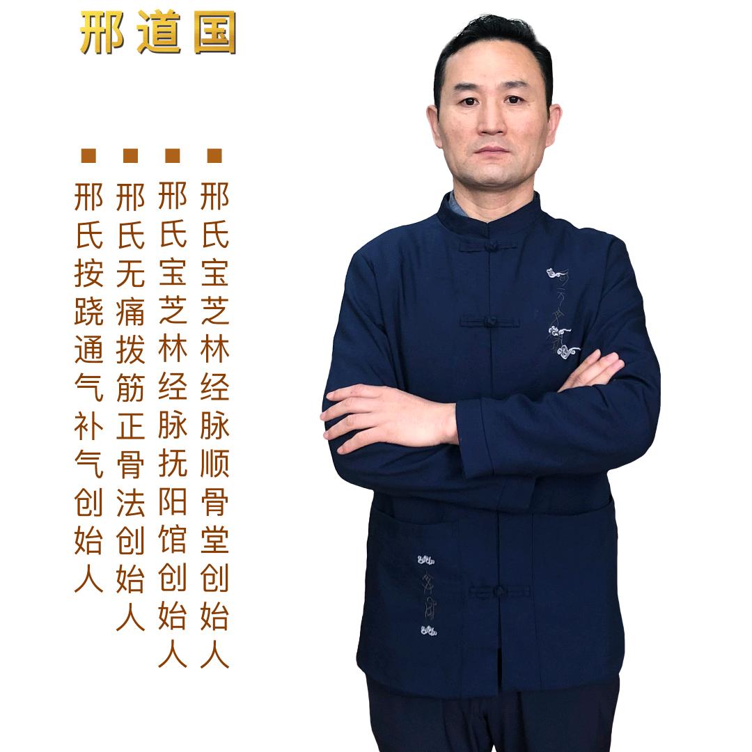 用户名17365212头像