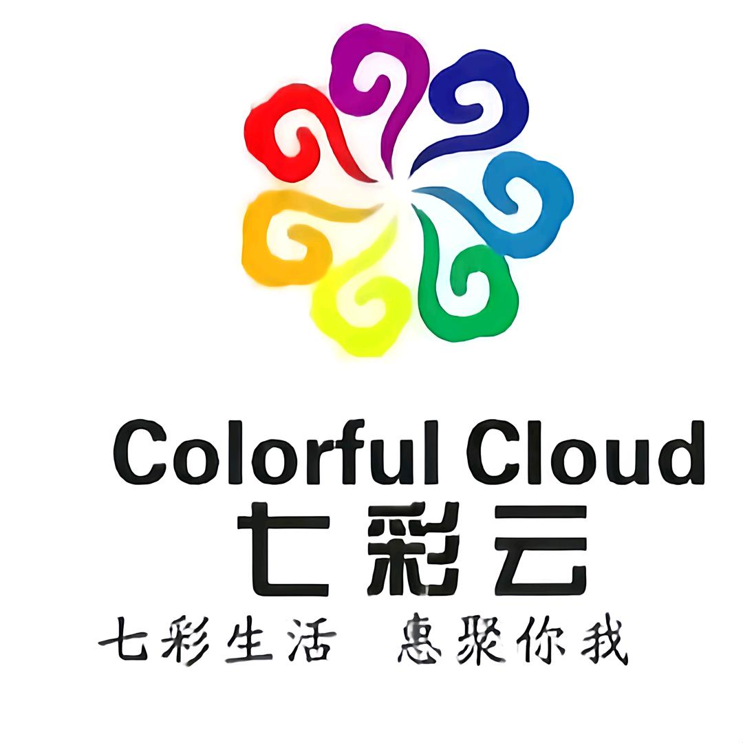 七彩云装