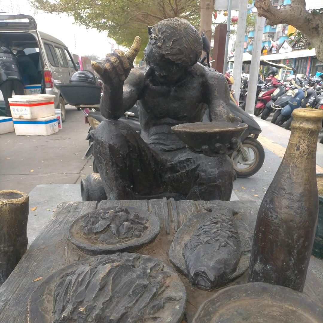往事不提