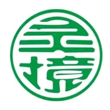 山西五台山灵境台蘑酱特产店