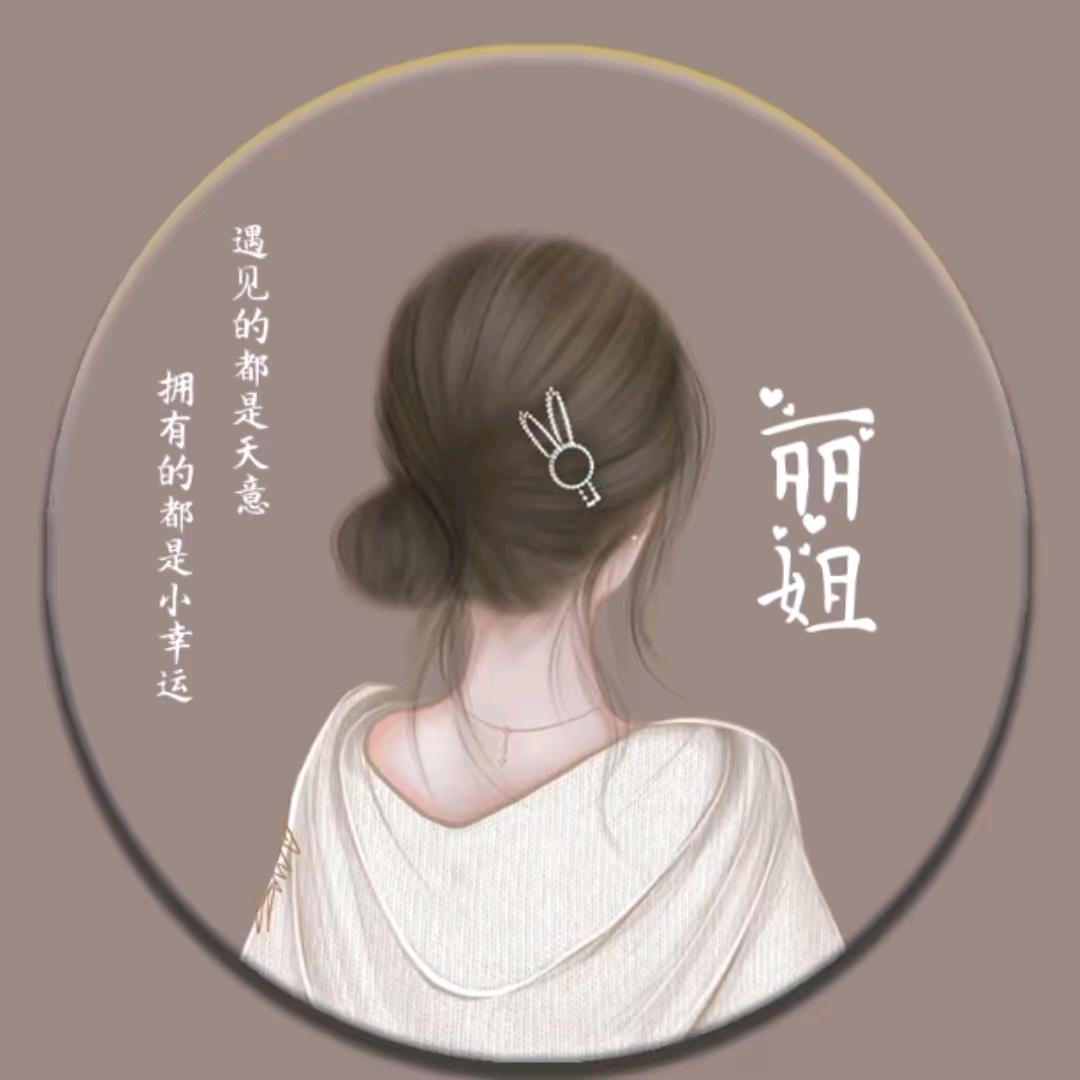 ໑ຼₒ₂5ღ᭄幸运石🦋꧔ꦿ᭄💞