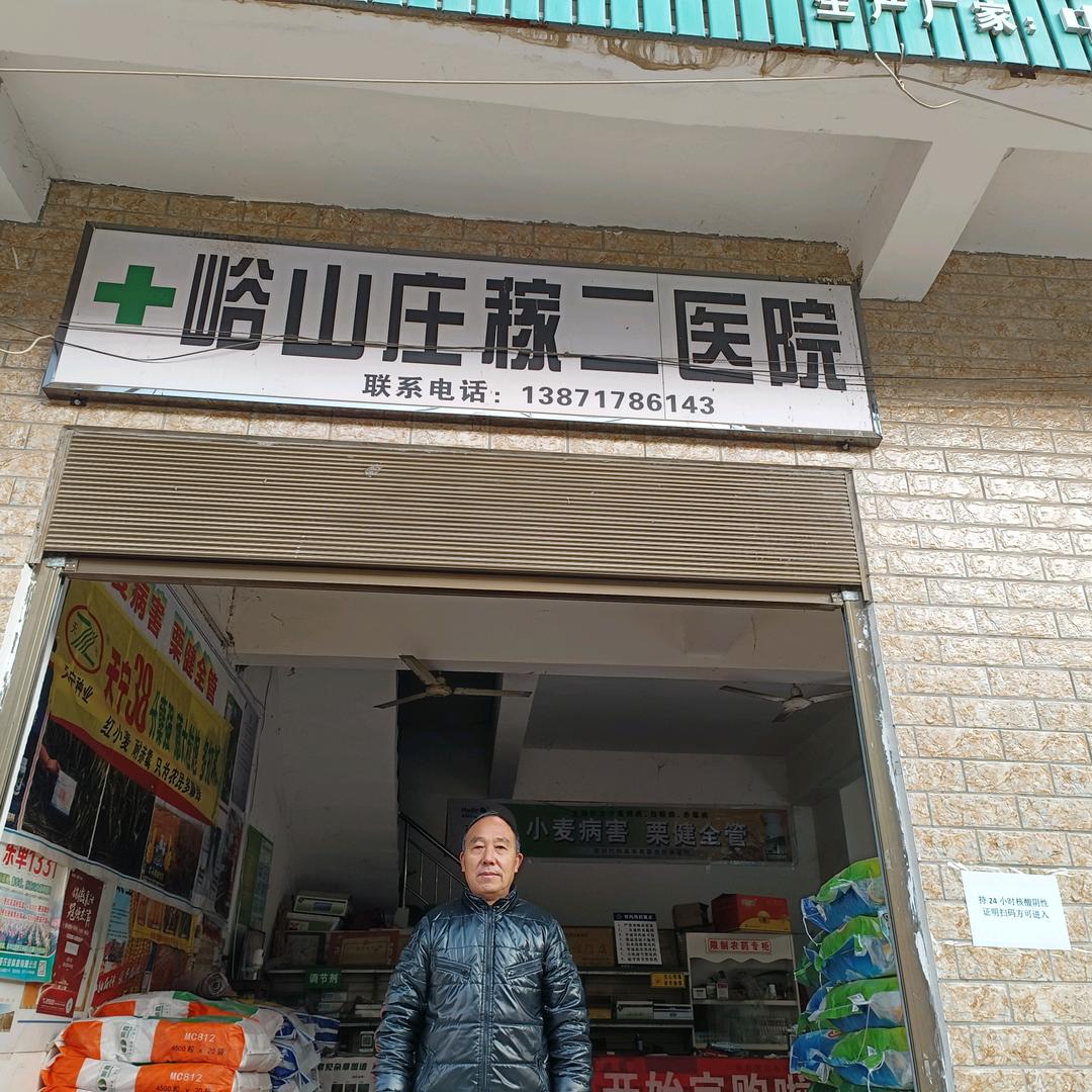 沙挺明