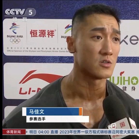 马佳文Kelwins