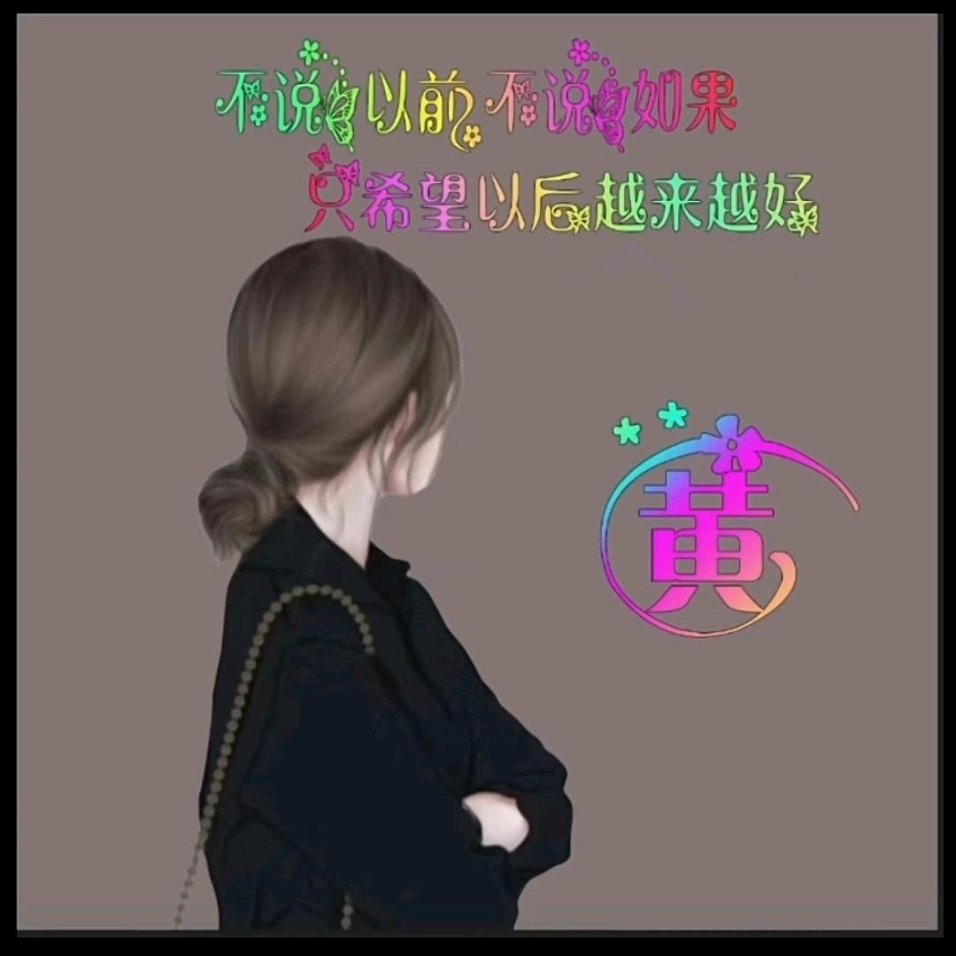 🌴🍁🍂秋天姐🍁🍂🌴