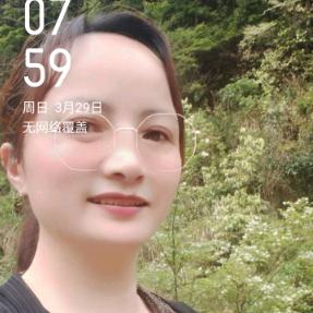 十香妹