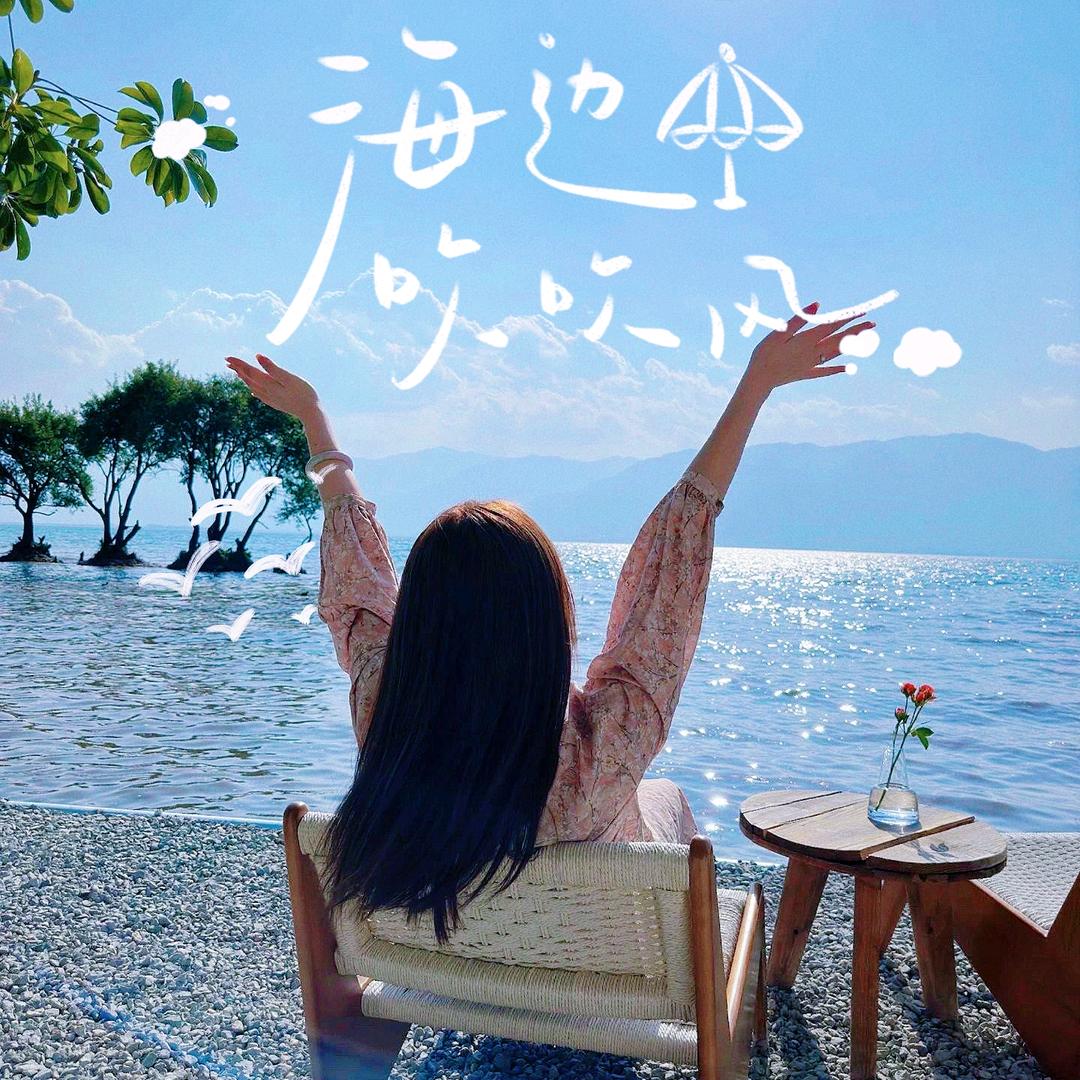 玖玖