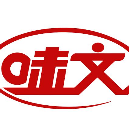 清然食品