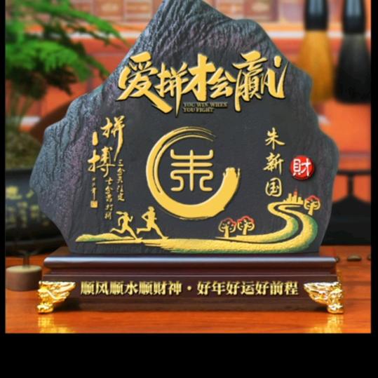 在佛山的桃源人