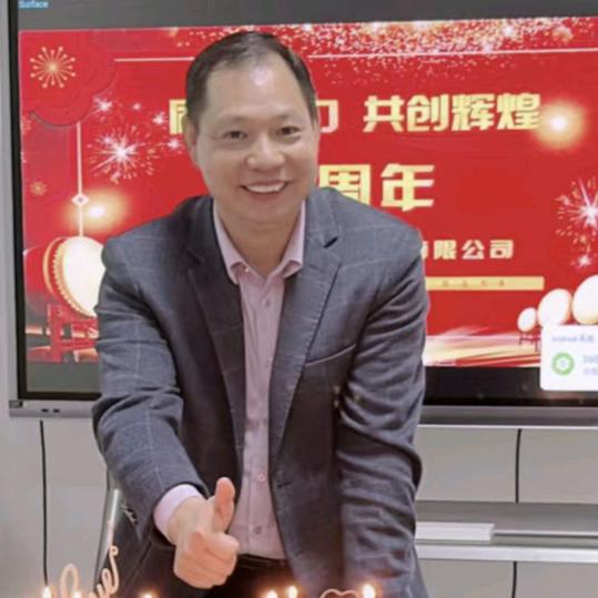 托盘熊哥