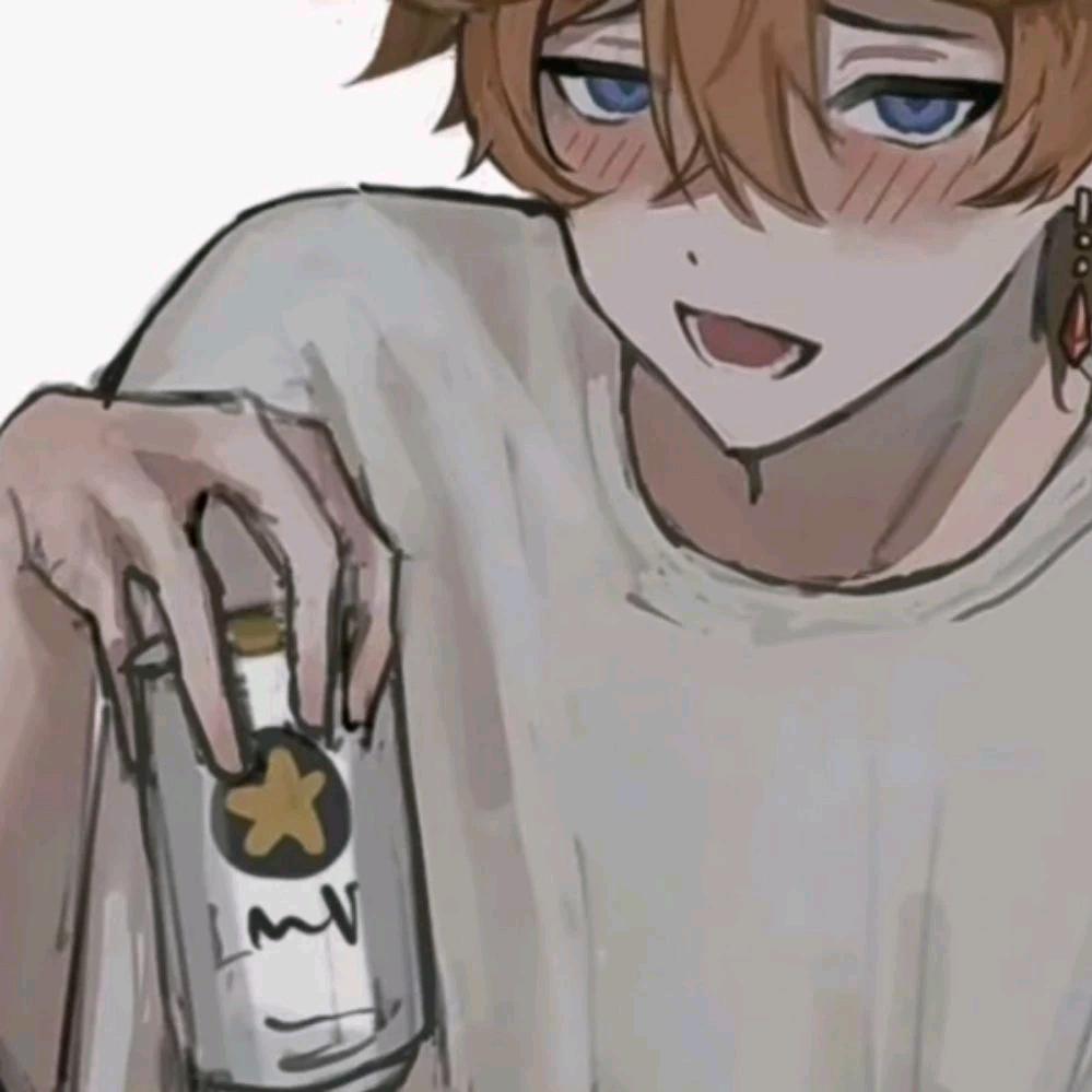 若竹