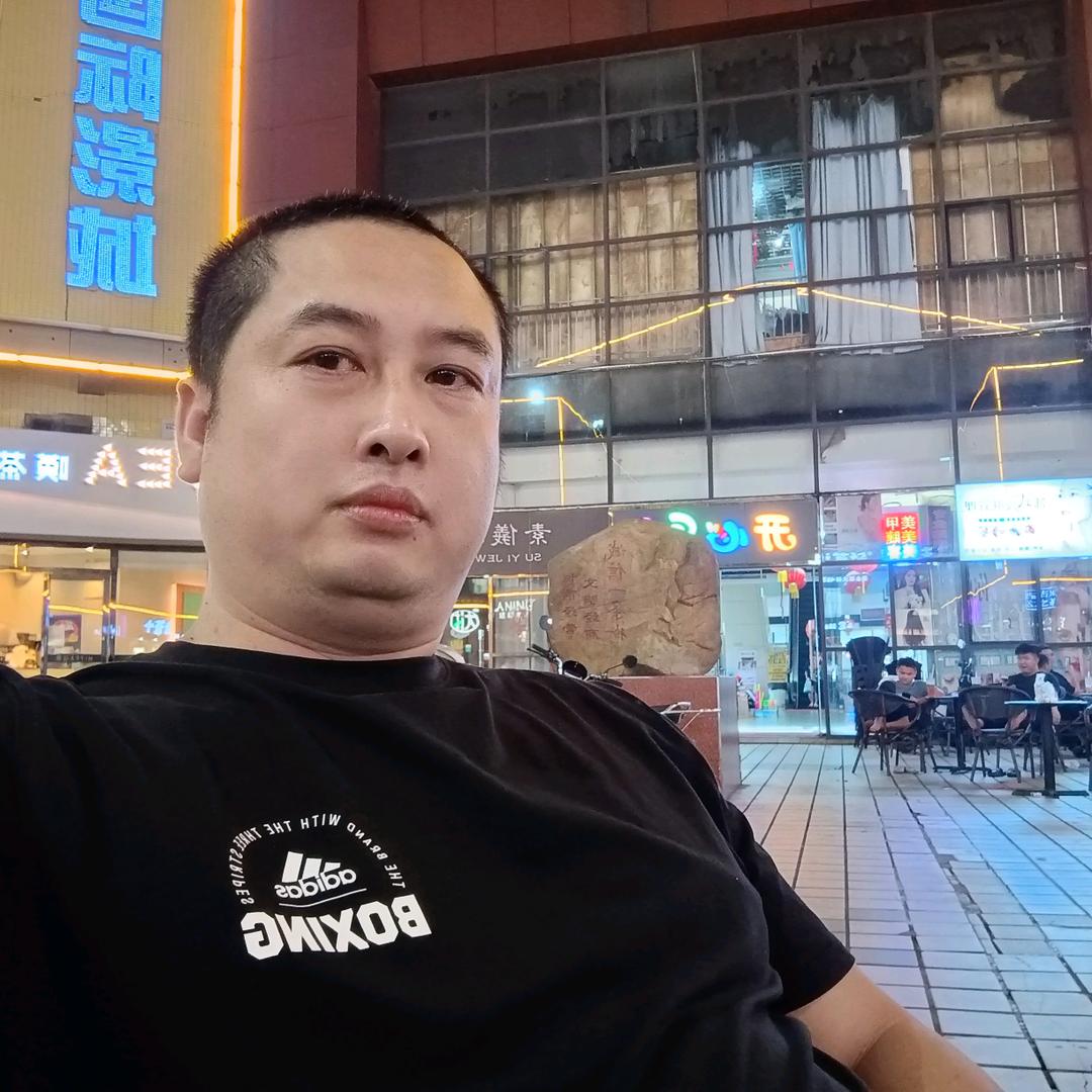 庆庆
