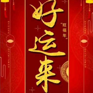 Y勇闯天涯6602小晓