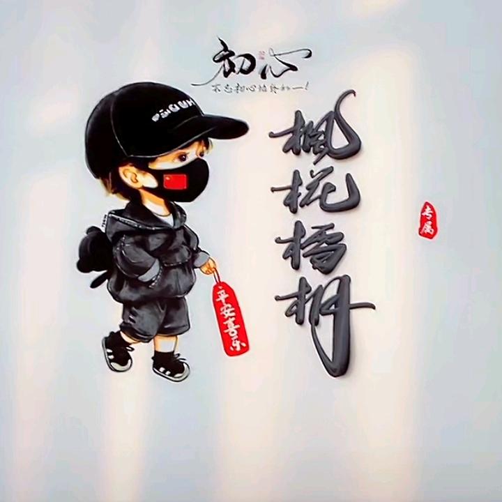 突如其来的ｓａｏ，