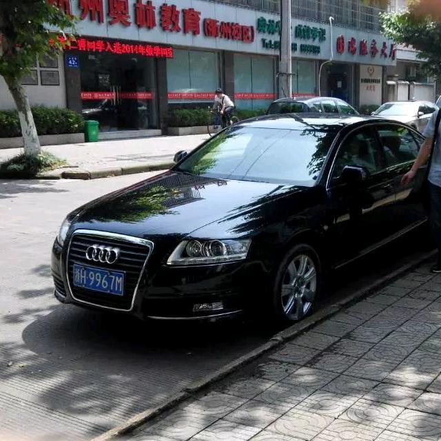 独宠快乐人生