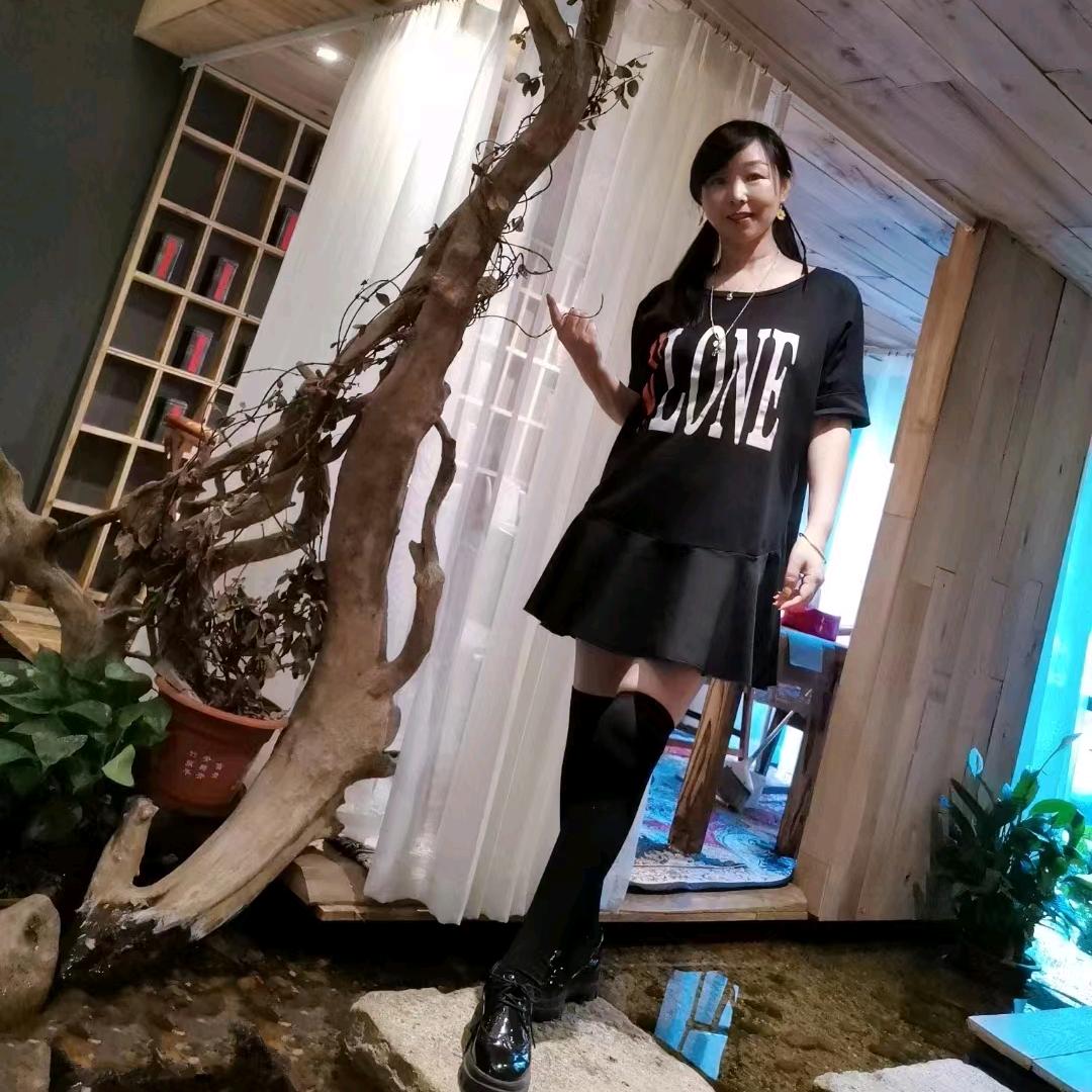 今今