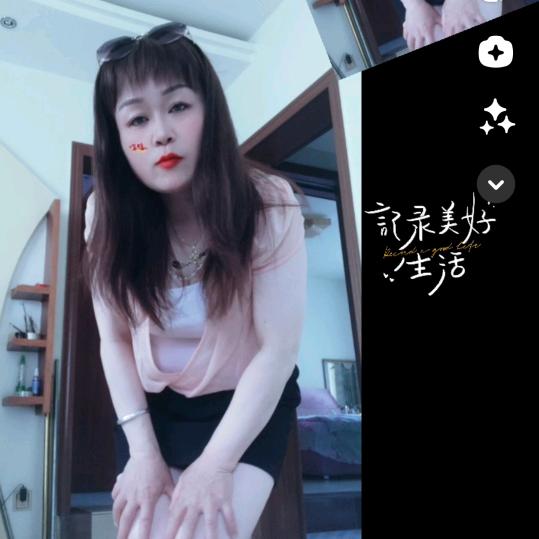 一生有李