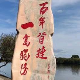 2025努力搞钱