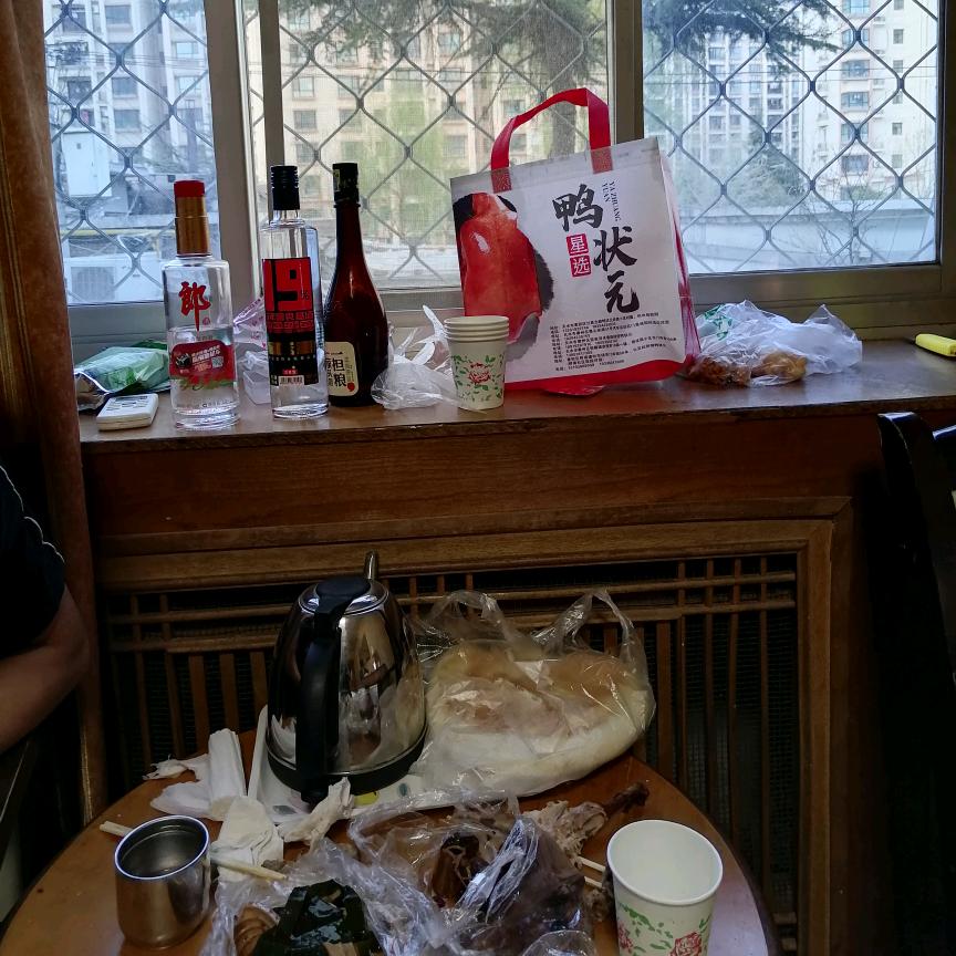 Hello阿桂