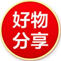 宜佳百货优选