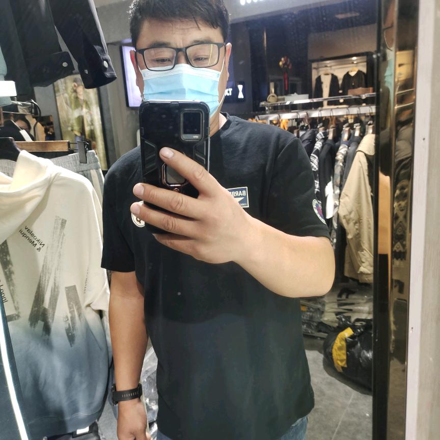 贺☞