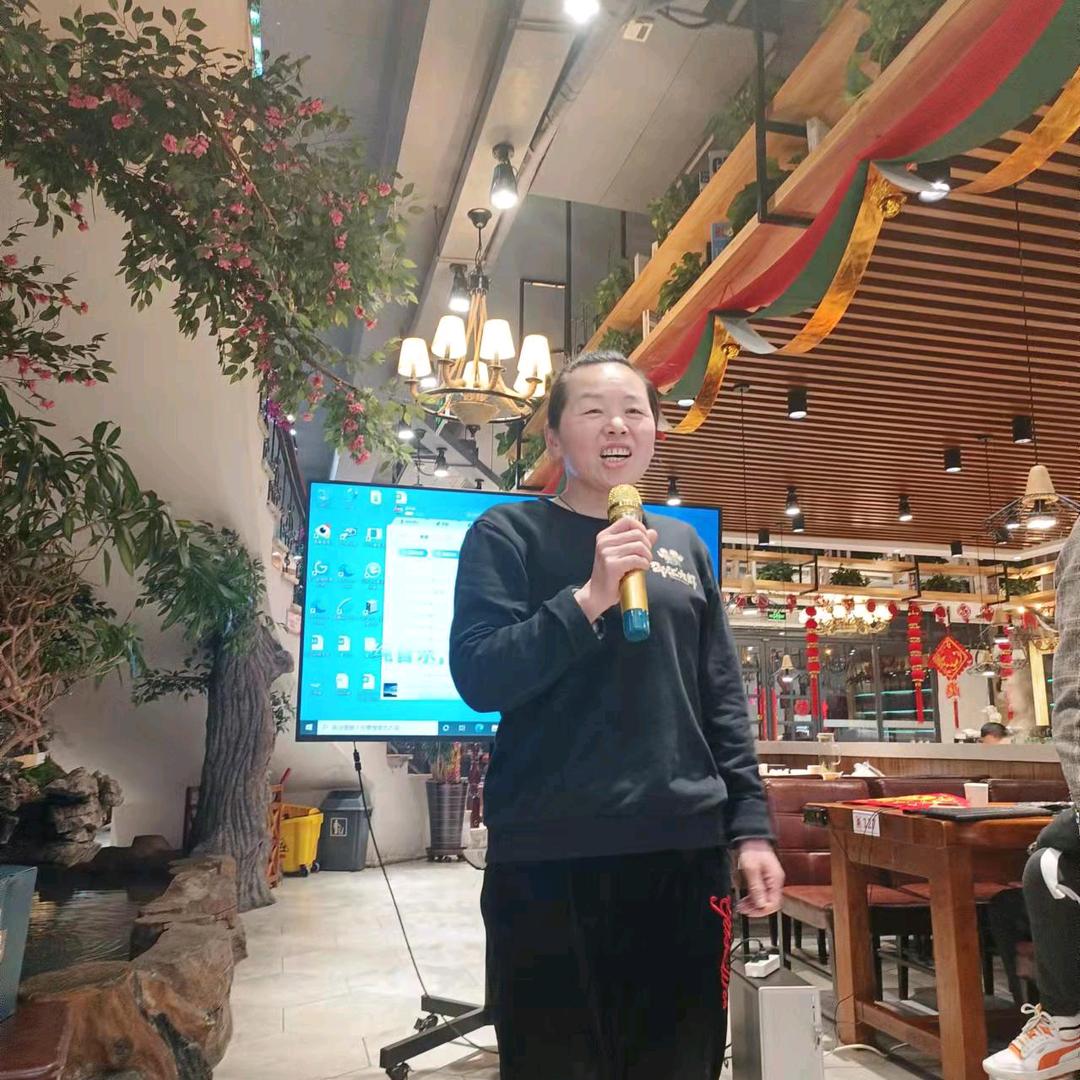 🇨🇳对号入座