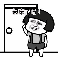 暗之阿哲