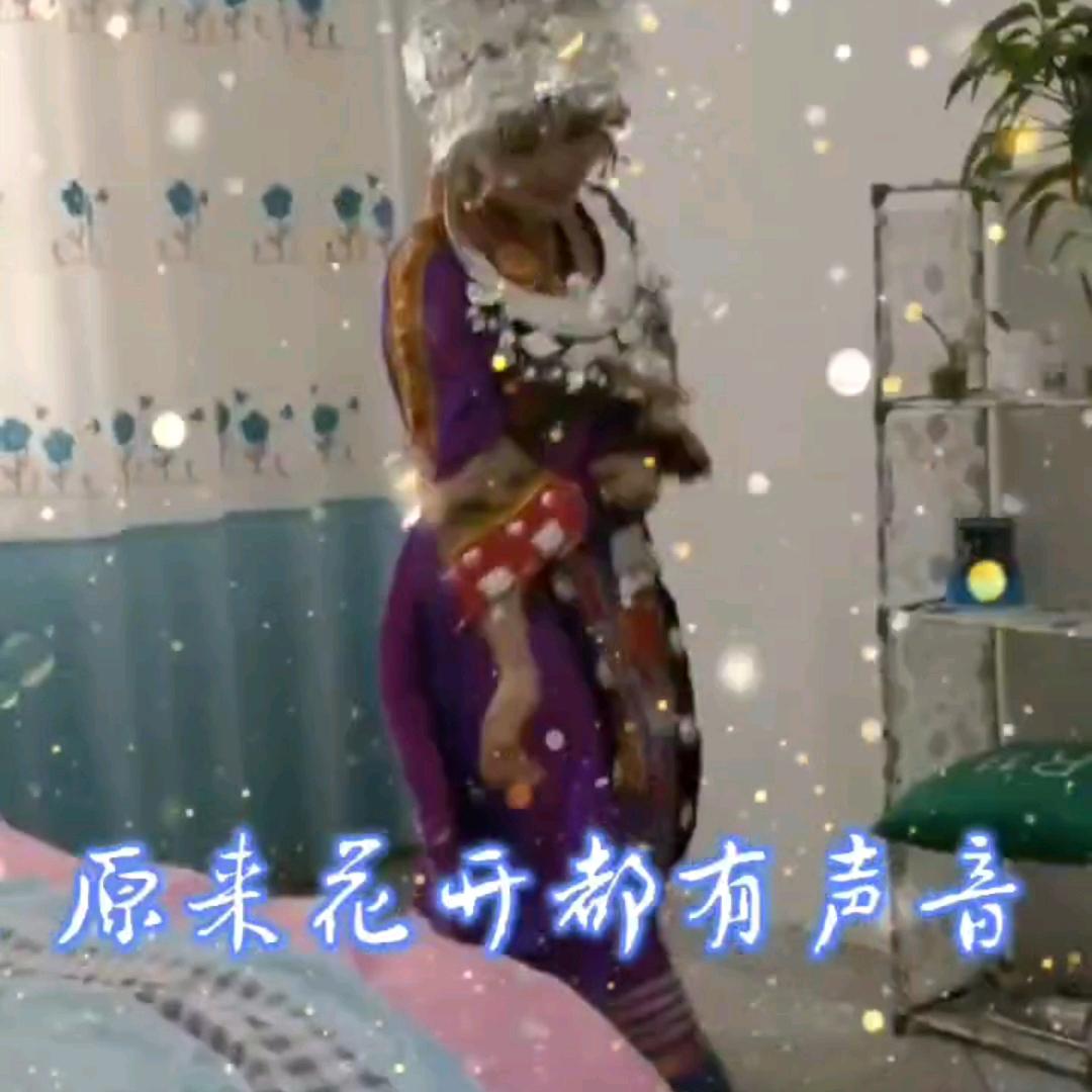 如意