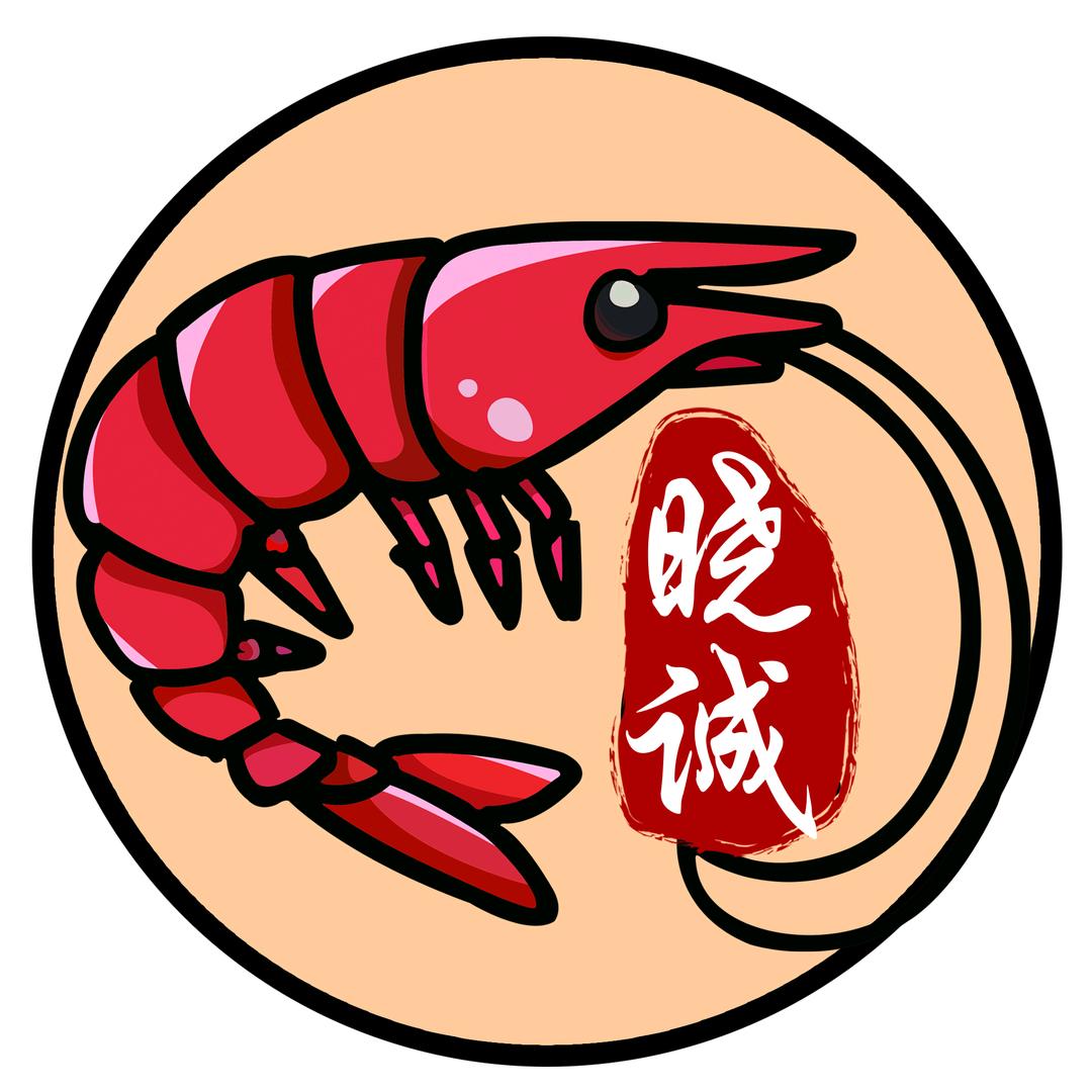 峰峰矿区晓诚餐饮店
