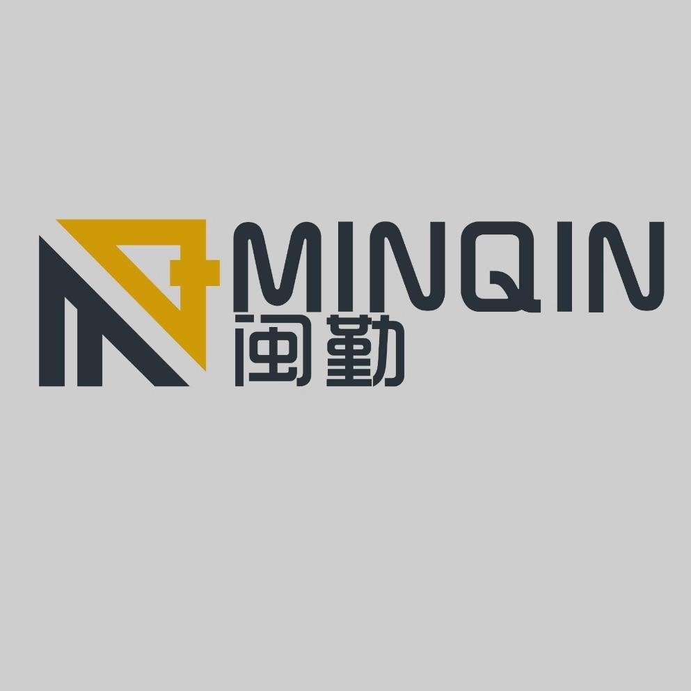 闽勤，福建人自己的车子