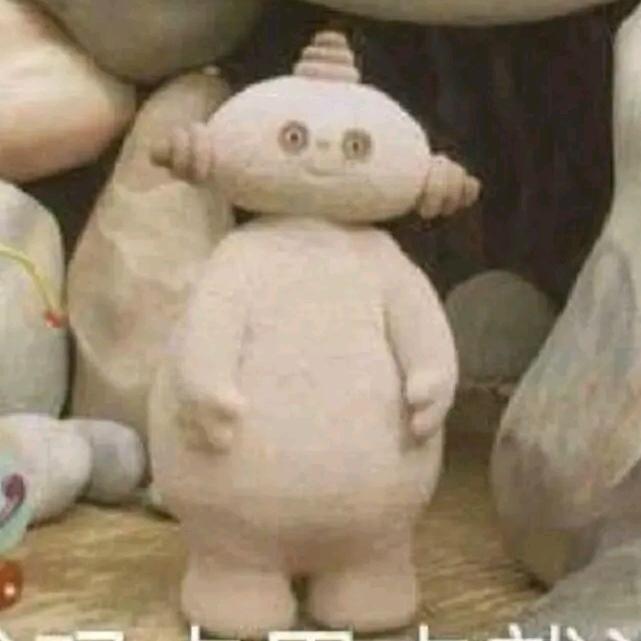 ha