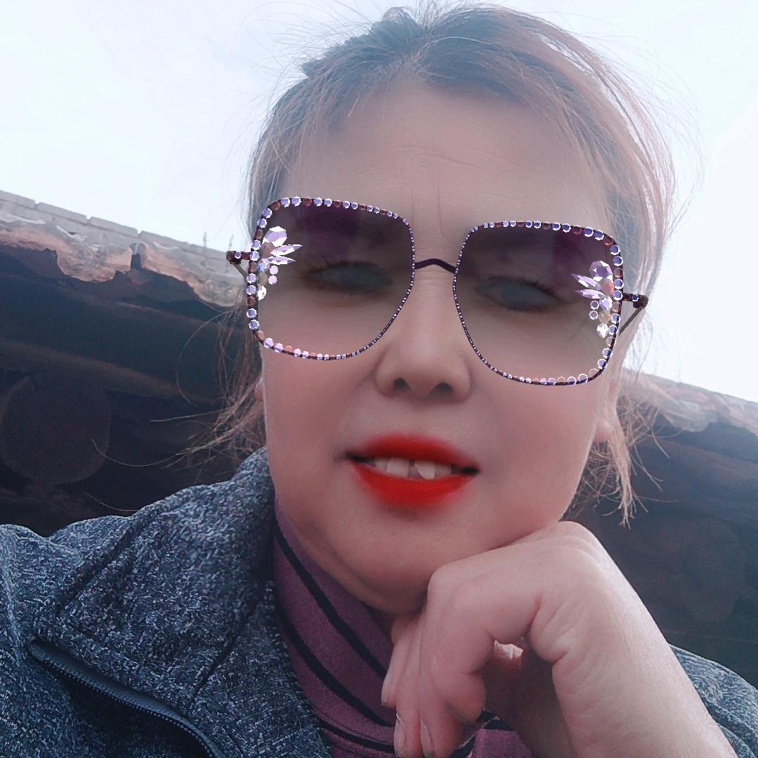 高兴快乐