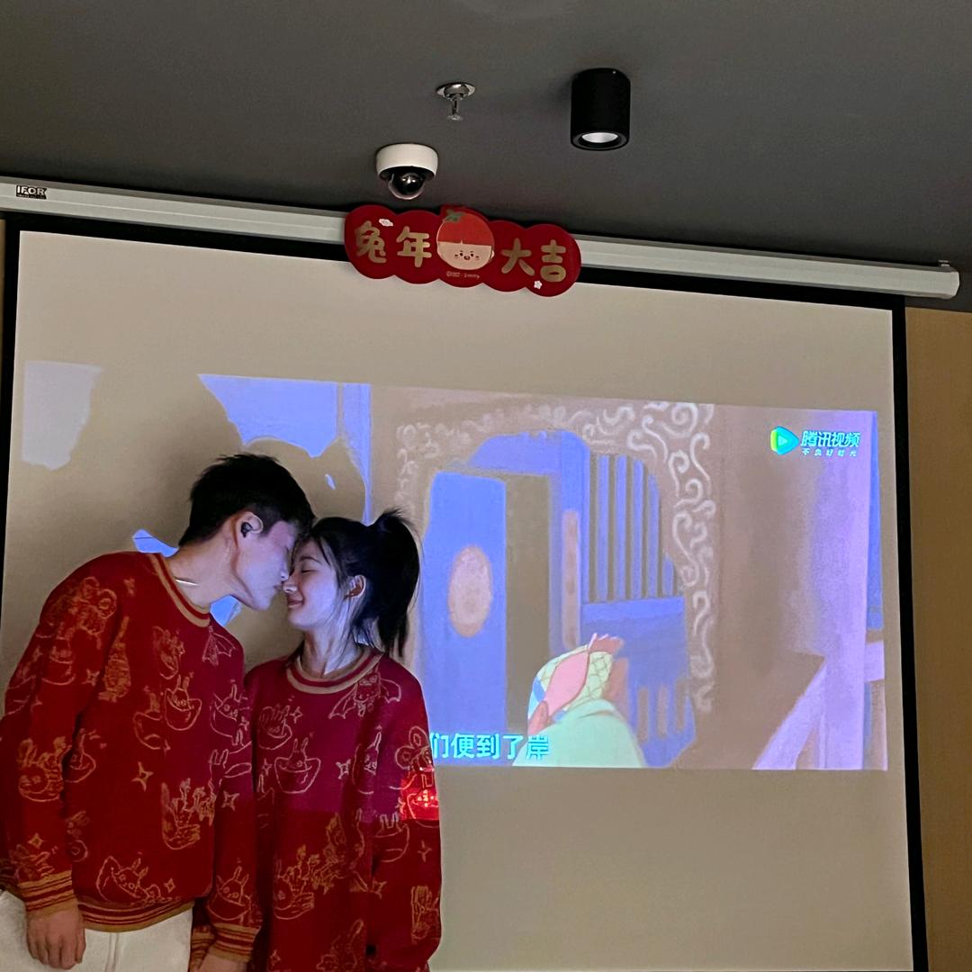 신명