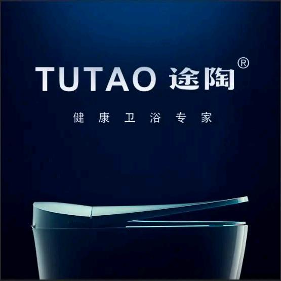 单县厨电卫浴仓储，批发