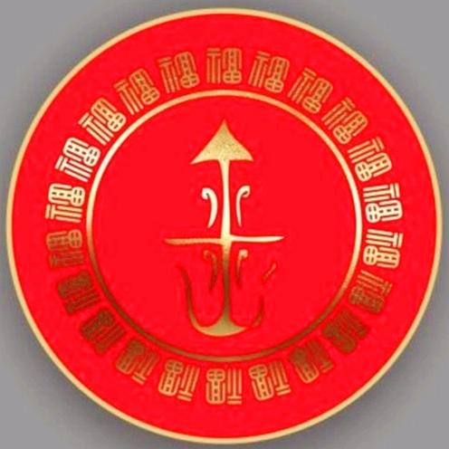 金大团长的快乐生活👯
