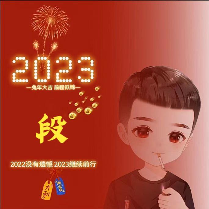 @诗ಇ᭄远方࿐