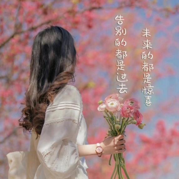 丽姐