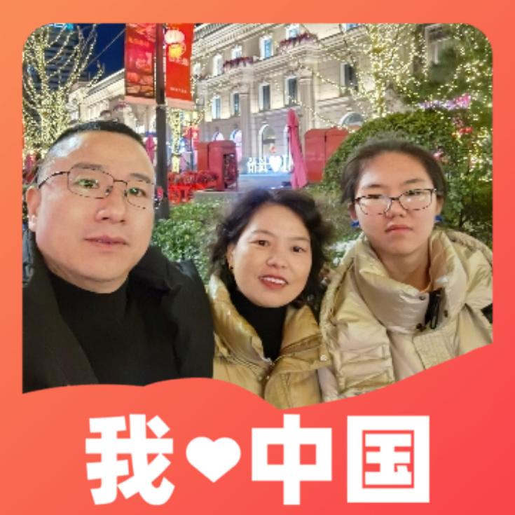 虎啸