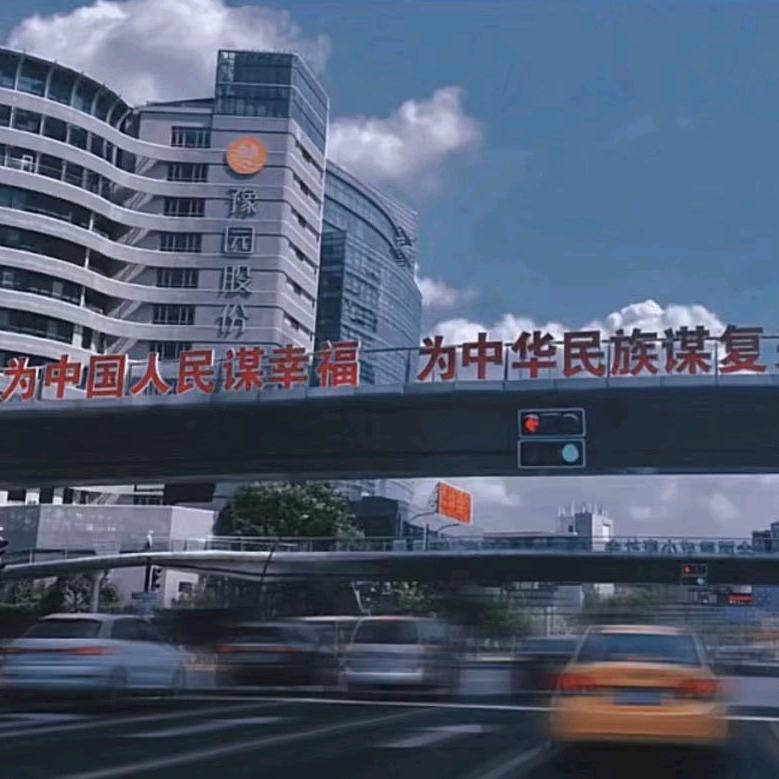 七七的程先生🐒