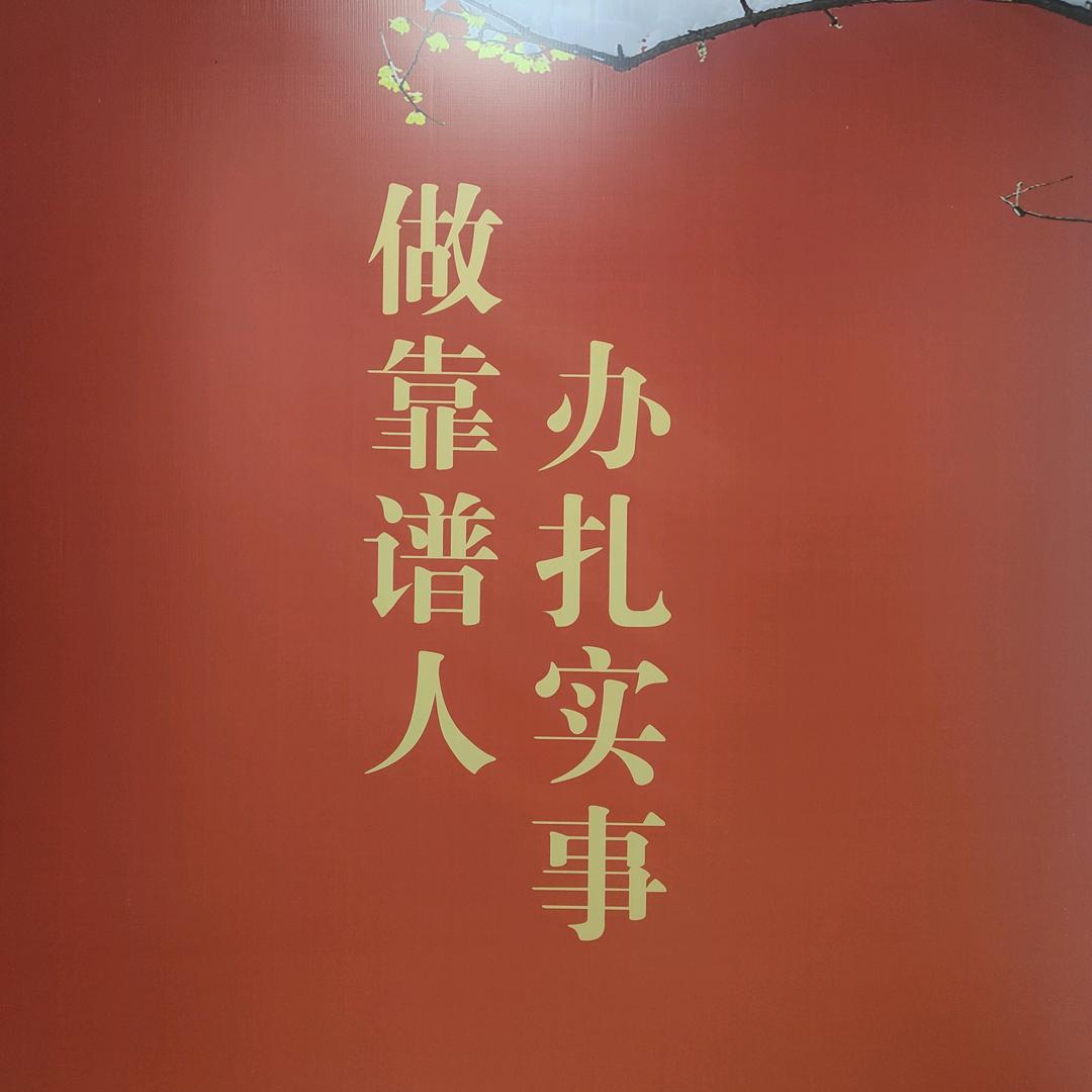 九渊兄