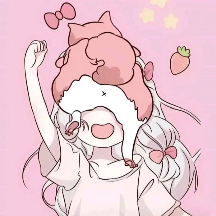 隗十一