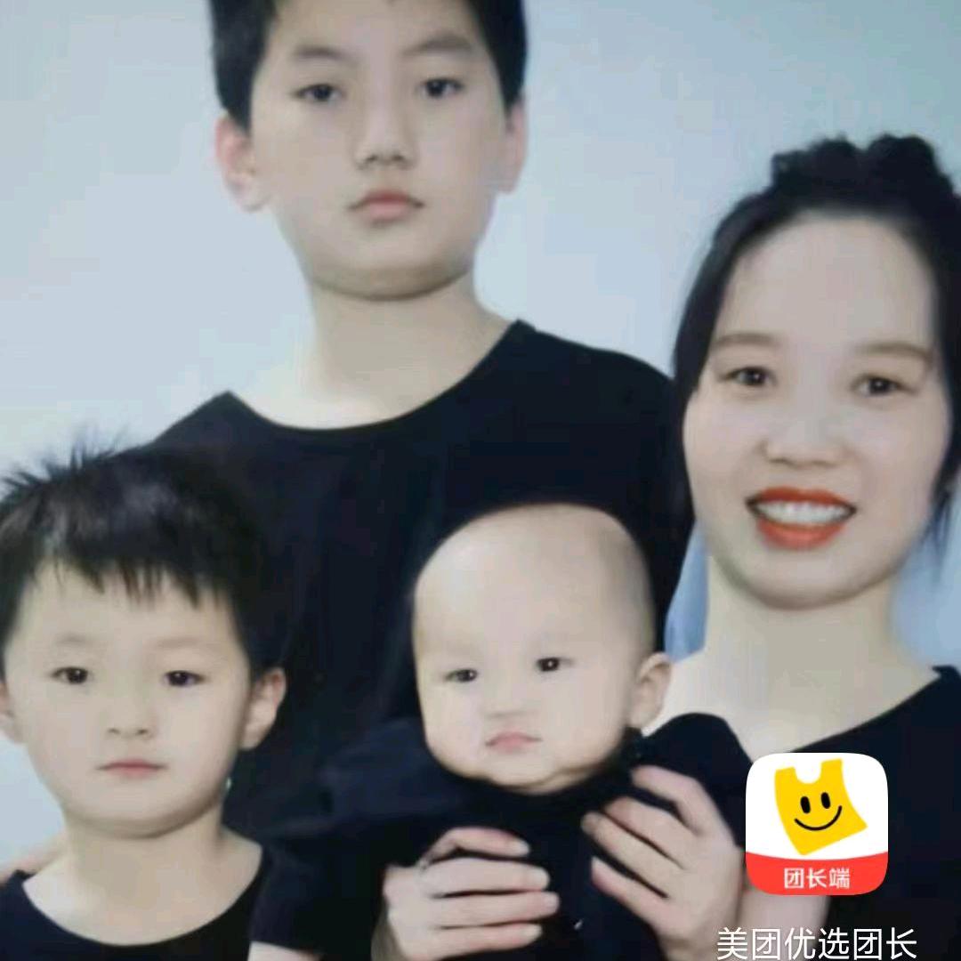 后林好生活超市