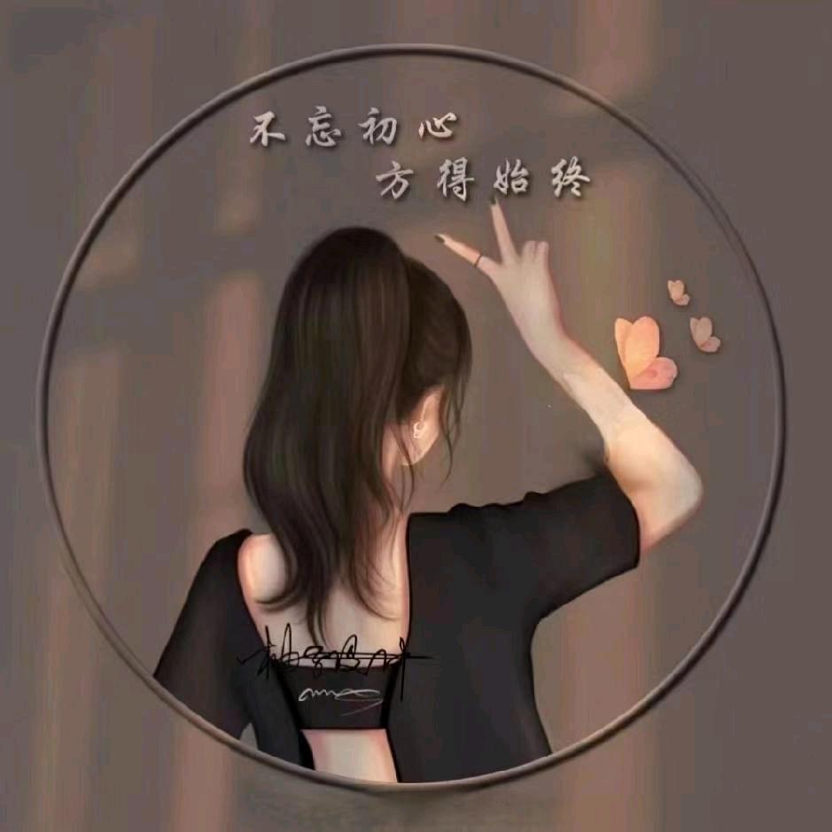 🥀影子🌿ᮩ້꧔ꦿ᭄🍒