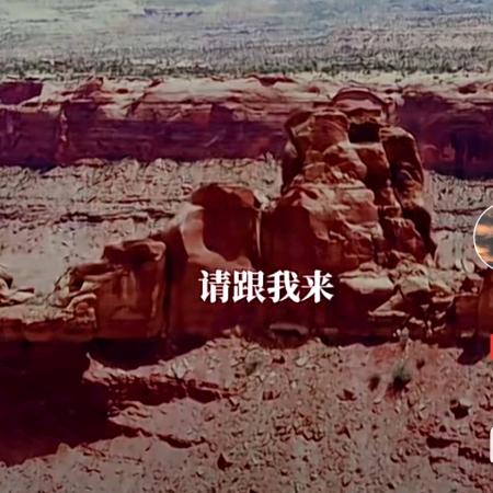 无限向往